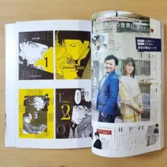 2025年最新】赤井秀一 カレンダーの人気アイテム - メルカリ