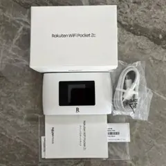 楽天　ポケット　Wi-Fi