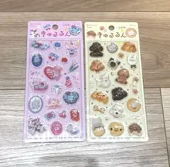 Item thumbnail for item 25e499a9-90f5-40fc-abb1-620c308606f0