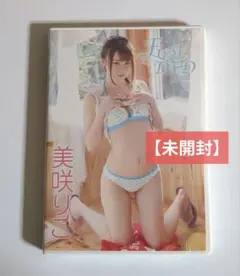 美咲りこ　First DVD