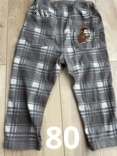 おさるのジョージ80 petit main パンツ　ズボン チェック柄
