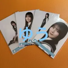 小坂菜緒 生写真 Kind of love 封入 4種 コンプ 日向坂46 - メルカリ