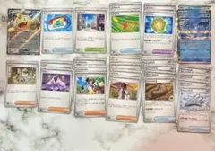 ポケモンカード ムニキスゼロ RR ノーマル 29枚 まとめ売り