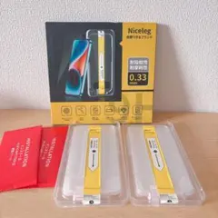 iphone 14 pro 強化ガラスフィルム 【2枚】6.1インチ 簡単貼り付