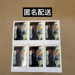 いれいす 実写チェキ 2025 いふ if 浴衣 扇子