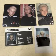 TREASURE シーグリ　2025 ヨシ　セット