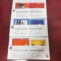 Item thumbnail for item 48dbbcef-7e34-4ece-8c76-8969a55d1021