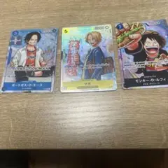 最強ジャンプ5月号 応募者全員 サボ、ルフィ、エース