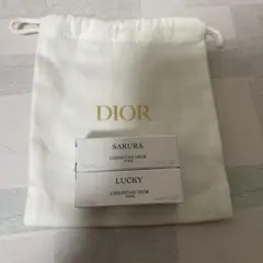 クリスチャン・ディオールのサクラとラッキーの香水セット