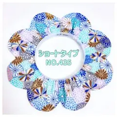 Item thumbnail for item 6187f8be-99f5-4e34-9514-48c21386b20e