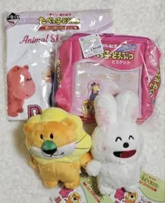 Item thumbnail for item ba437027-a607-43da-8596-08ce5ffd5fc2