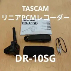 SONY RK-DA10 デジタル接続ケーブル - メルカリ