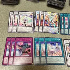 2025年最新】ヤミー セットの人気アイテム - メルカリ