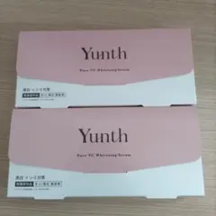 Yunth Pure VC Whitening Serum 28包入りセット