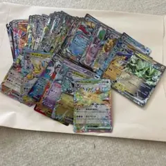 ポケモンカード　RR91枚　まとめ売り