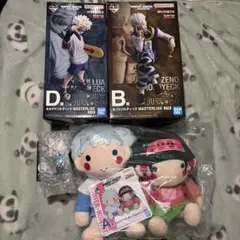 ハンターハンター 一番くじ a賞 b賞 d賞 g賞 キルア アルカ ゼノ