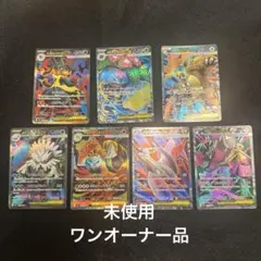 SR まとめ売り　シンフォニア　ブレイブ　メガルカリオ、メガフシギバナなど