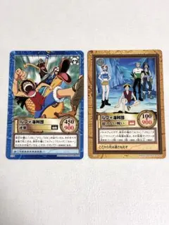 限定セール】ワンピース ONEPIECE ハイパーバトル エース 2枚セット