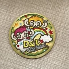 ナルミヤキャラクターズ 刺繍缶バッジビスケット デイジーラヴァーズ