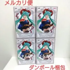 【匿名配送】初音ミク　Wonderland フィギュア　長ぐつをはいた猫　4体のサムネイル