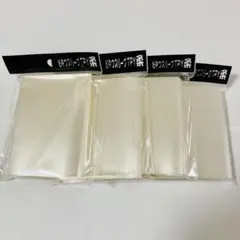 ＊24時間以内に発送‪‎＊ おやつスリーブtpy柔 4個 ⑤