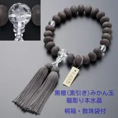 金保証 No.239 金無垢 約75%が純金 14k 金 ゴールド Gold - メルカリ