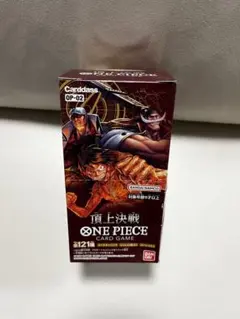 【新品未開封】ワンピースカードゲーム　頂上決戦　1BOX テープ付き
