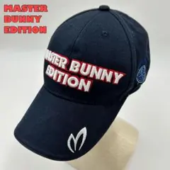 Item thumbnail for item d8a9968a-637e-4595-8d07-4299af737d9b