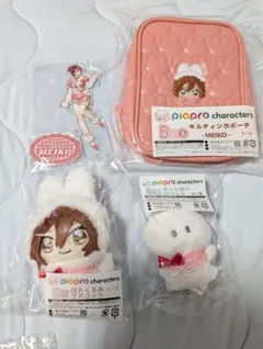 キャラ福くじ 「ピアプロキャラクターズ」KAITO&ルカ&MEIKO 計9点