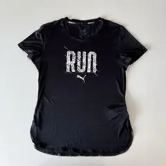 PUMA ブラック ランニングシャツ