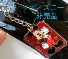 【希少品】ミッキー 非売品 ストラップ