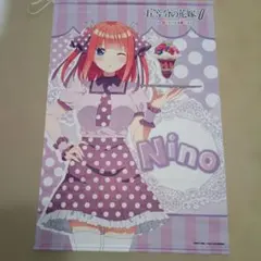 中野二乃 「五等分の花嫁＊×ダーツハイブ」 ダーツセット ダーツライブ