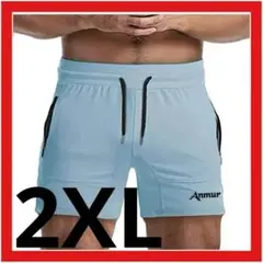 メンズ ショートパンツ(XXL) ハーフパンツ フィットネス ジム 水色