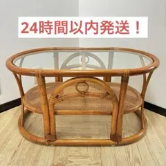 ラタン センターテーブル ガラス天板 円形 ローテーブル - メルカリ