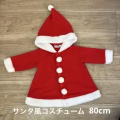 Item thumbnail for item 57580a5d-28f4-493a-9acf-bdee97bd7cf1