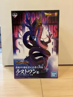 2025年最新】究極神龍フィギュアの人気アイテム - メルカリ