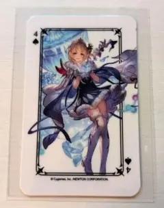 グラサイキッチン トランプ エウロペ