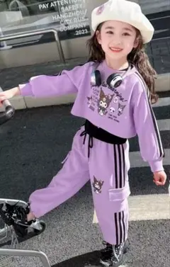 クロミプリント紫色スウェットセット 130センチ