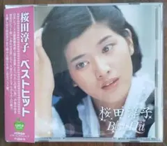 桜田淳子 「ベストヒット」ベスト・アルバム