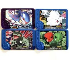 ポケモンフレンダ　カイオーガ　ユキノオー　モトトカゲ　スコヴィラン