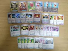 トレーナーズ グッズ まとめ sr モンスターボール ミラー 37枚