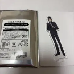 刀剣乱舞 大本丸博 ミニ アクスタ 南海太郎朝尊