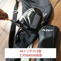 ミズノ　mizuno BRITISH OPEN GOLF バッグ　未使用 Yahoo!オークション - ミズノ ゴルフ MIZUNO GOLF 新品 軽量