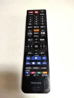 綺麗　リモコン新品　TOSHIBA REGZA ブルーレイ　DBR-Z510 綺麗 リモコン新品 TOSHIBA REGZA ブルーレイ DBR-Z510 綺麗