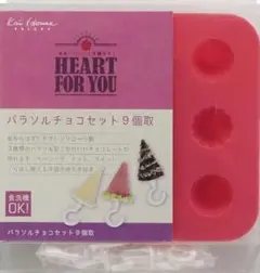 Item thumbnail for item a6a0fb32-8591-422b-a706-929f5300ce20