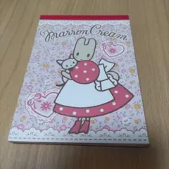 未使用　マロンクリーム　ボリュームメモ　メモ帳　サンリオ　平成レトロ　2009年