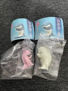 合掌 水拝 ガチャ フィギュア 2種セット　ウーパールーパー　アザラシ