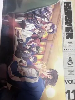 2026年最新】ヒプノシスマイク 会報の人気アイテム - メルカリ