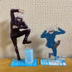 呪術廻戦　五条悟アクスタセット②