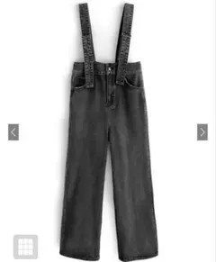 ワイドサロペット